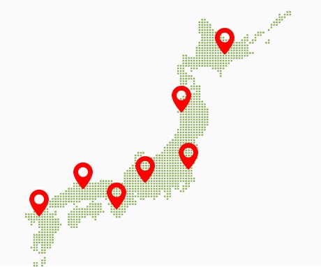 全国各地で対応の柔軟さかつ早さ